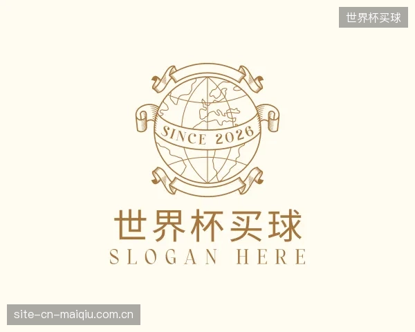 解读世界杯买球官方